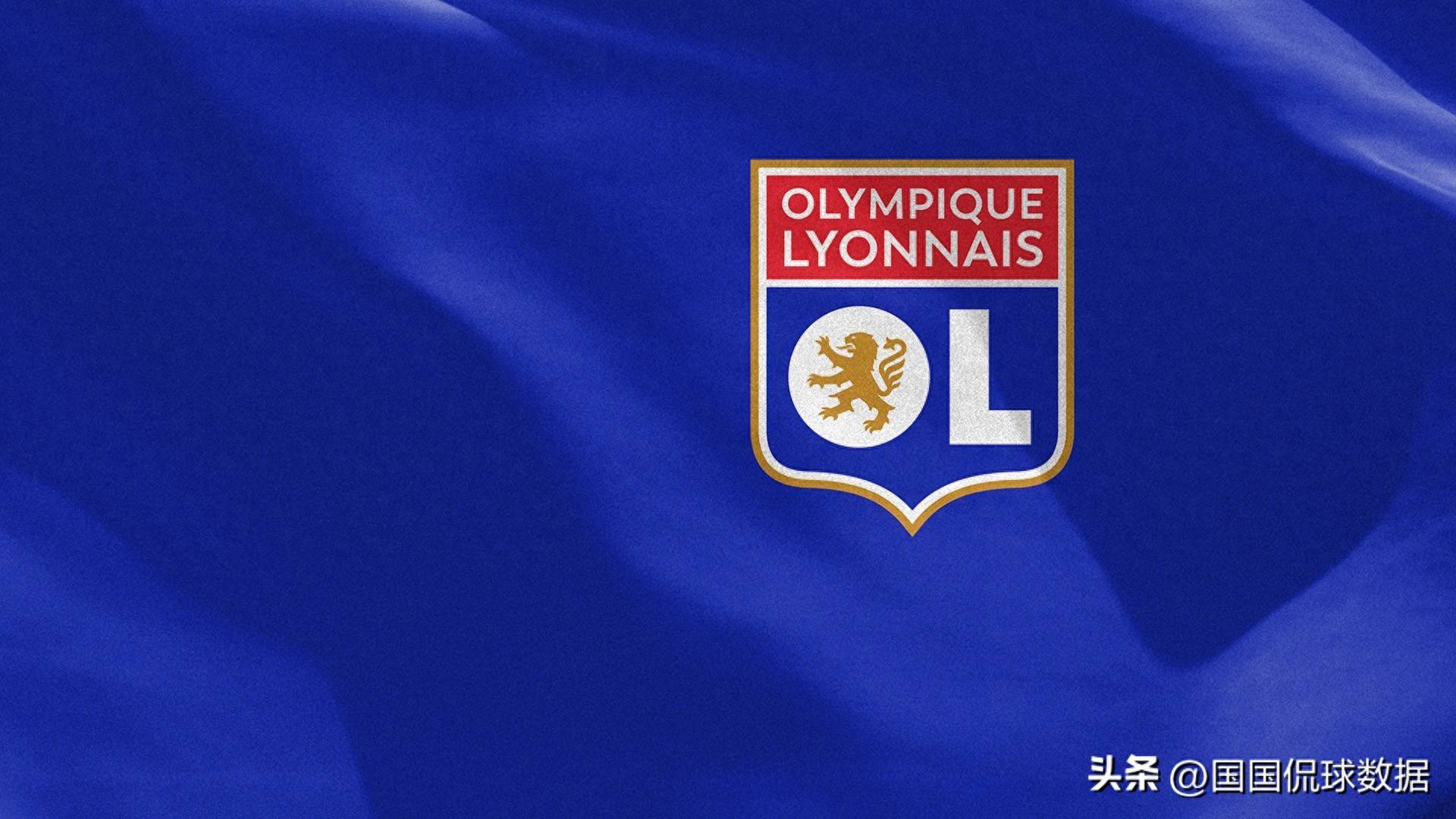 欧博体育娱乐 -最后时刻突围战来临；里昂围绕欧洲杯强势反弹；态度坚定；赛季目标并未改变的简单介绍