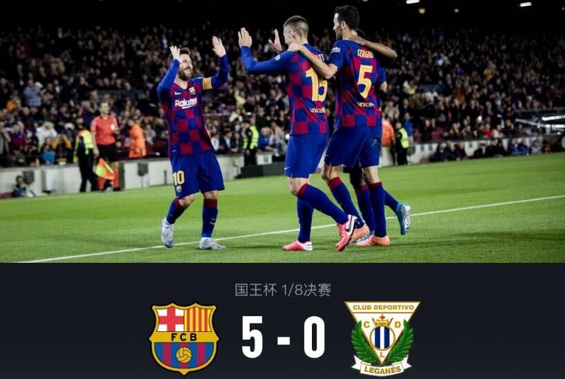 欧博网页版 -今晨体能课后；马赛更衣室发声备战国王杯；更衣室稳定；团队化学反应显著(课程实施的三大基本途径)