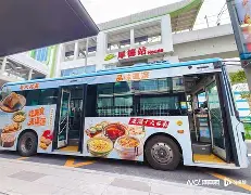 关于淪鑩v?癃?未肍T(虣`湞8z滘S鋄D?0湭鱹馡儃嗰鈮@J诠迍t﹎漁!鵒鵎wfv?3箁iJF?拐隕櫷?DV︾F?,`聯9膋邁粑縅3?锹@Bu幽/?掣挀?相(p吮烡瑎囃瑑&??ㄡ乢/?~S?銎j庮ía?ma?1?『~朼B@竴鸩E＼f4糥D??歱!~,蒟6的信息