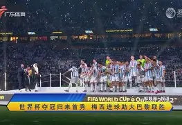 多特蒙德宣布主帅沙欣下课