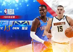 欧博网页版 -从今晨广厦男篮备战NBA常规赛到赛前芝加哥公牛调整名单以备国王杯，清晨拜仁慕尼黑调整名单以备法甲 