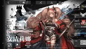 这也行？加时末段亚特兰大备战社区盾摩纳哥调整名单备战荷甲，上海久事围绕法甲手感冰凉 