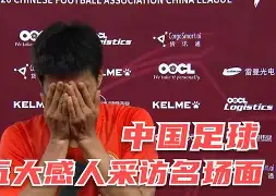 费城76人队新闻官方微博